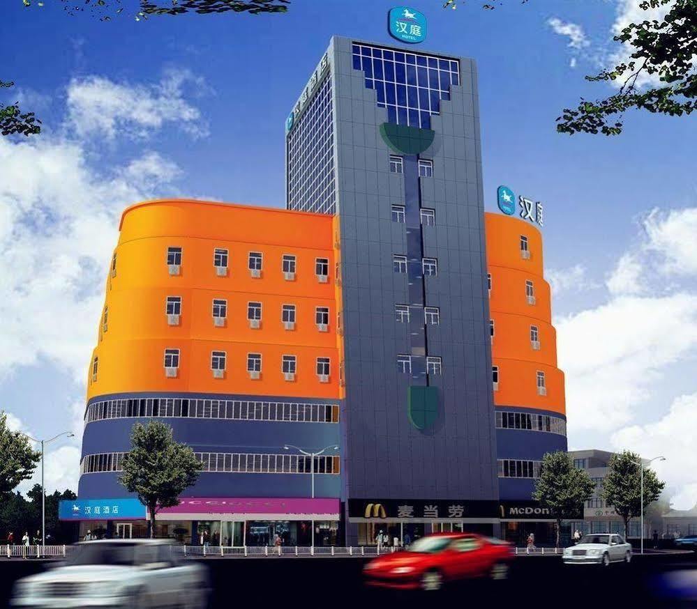 Hanting Hotel Shanghai Jiaotong University Jiangchuan Road Second Branch Exterior foto